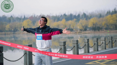 第二届中国食物产教融合校企合做成长论 