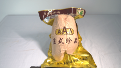 山东乐鸿食物：专注高端鹅肝成品研发12大系列满